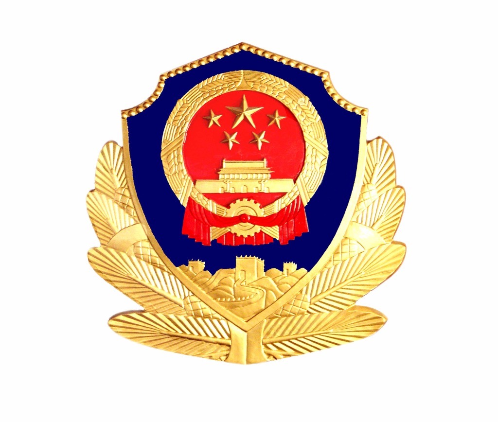中共辽宁省委党校2024年在职研究生